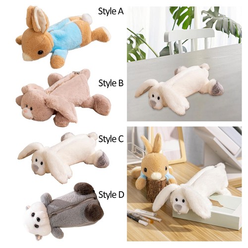 Plush animal pencil case - animal,