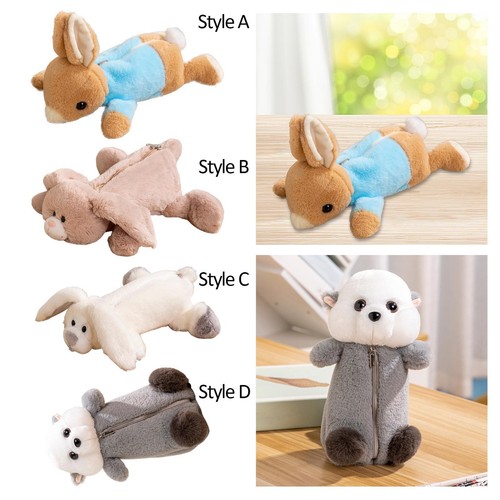 Plush pencil case - case, cartoon