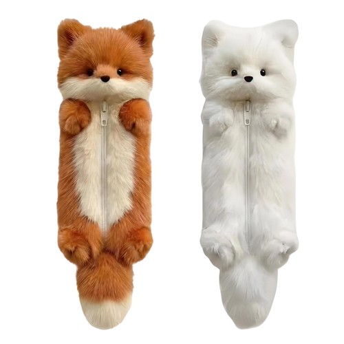 Pencil case animal shaped - pencil, animal-shaped
