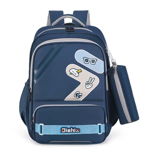 Boys school backpack rucksack - boys,